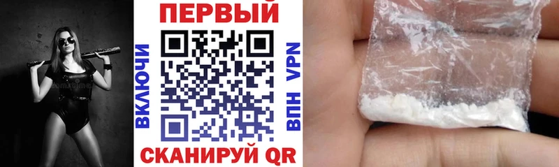 АМФЕТАМИН VHQ  Дыгулыбгей 