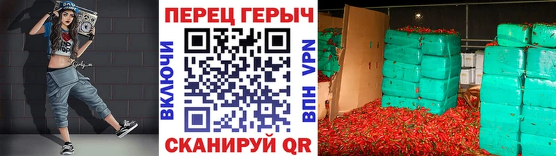 сайты даркнета клад  Дыгулыбгей  ГЕРОИН герыч 