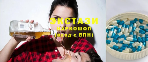 меф Алзамай