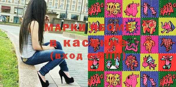 меф Алзамай
