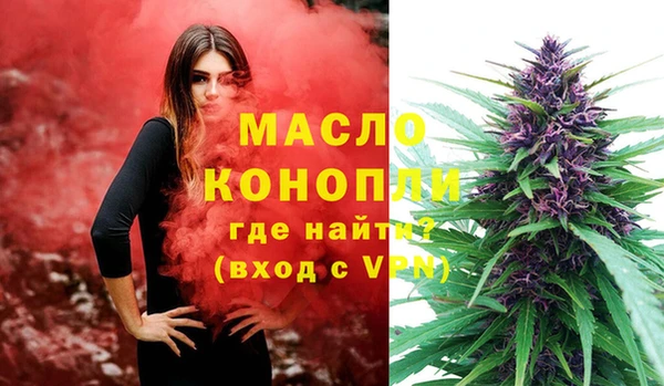MDMA Premium VHQ Алексеевка