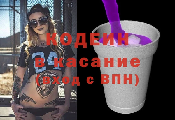 меф Алзамай