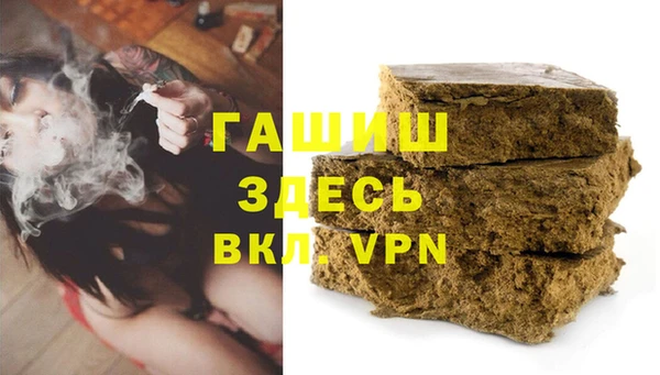 меф Алзамай