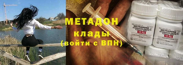 меф Алзамай