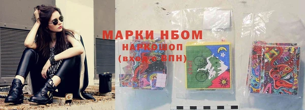 меф Алзамай