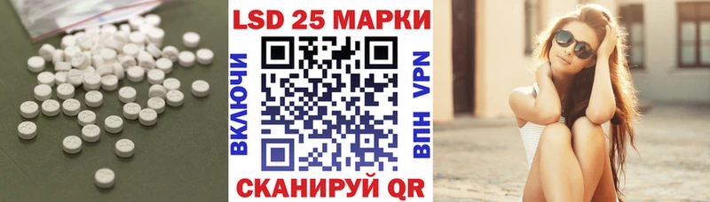 kraken маркетплейс Дыгулыбгей ЛСД экстази кислота где найти наркотики